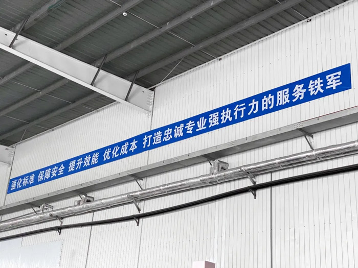 第100个！众能联合天津客户开云线上平台-开云（中国）中心正式揭牌-4.jpg